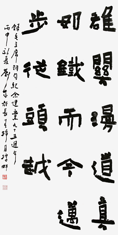 ������Ʒ