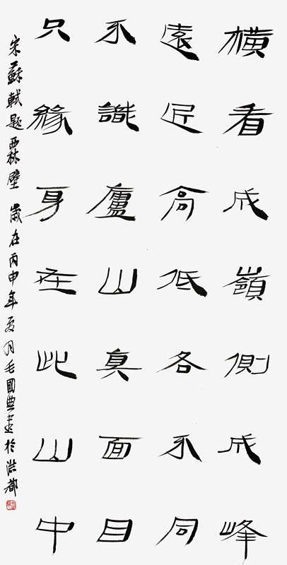 ë������Ʒ