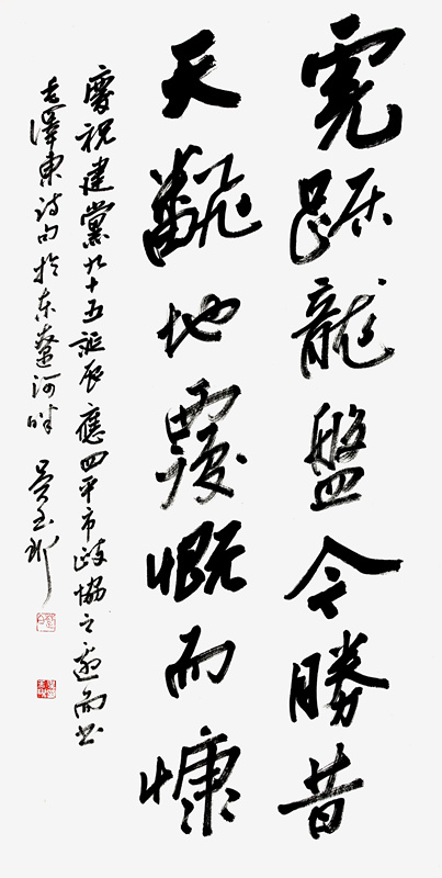 ��������Ʒ