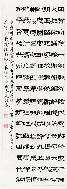 ���Ƿ���Ʒ