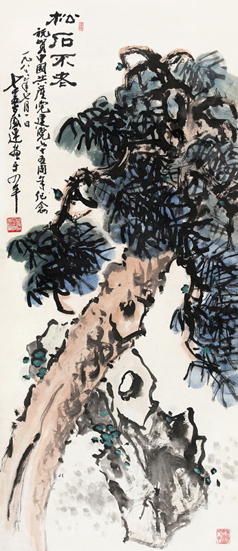 ��ʢ����Ʒ