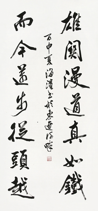 ��������Ʒ