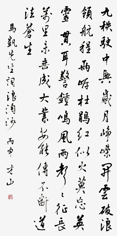 ����ɽ��Ʒ