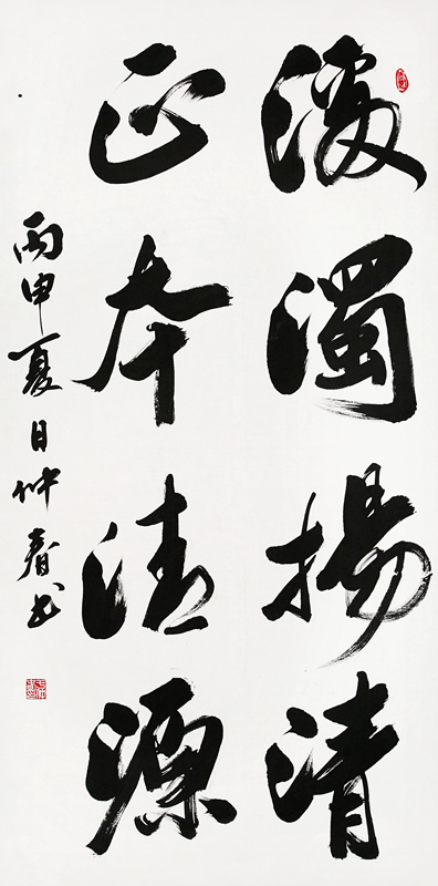 ���ٴ���Ʒ