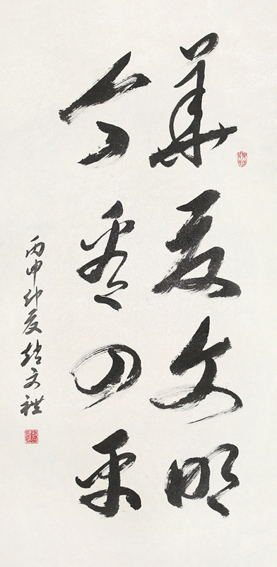 ��������Ʒ