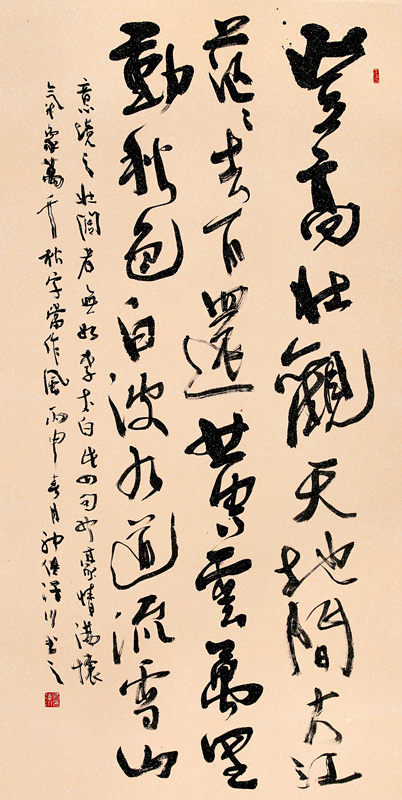 ������Ʒ